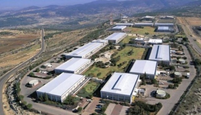 Qatar closes part of the industrial zone for 14 days