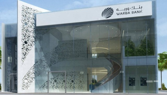 Warba Bank turns profitable in the first half, with a value of 6 million dinars