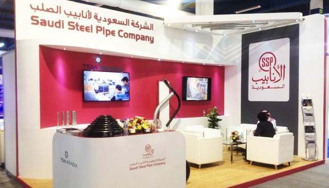 Saudi Pipeline losses rise 47% in nine months