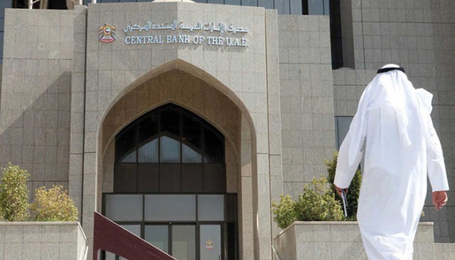 Central: 1.7% of the UAE's real GDP in 2019