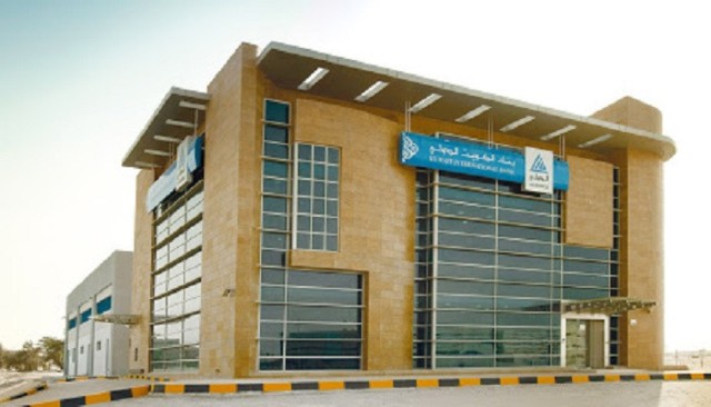 "الكويت الدولي" يحصل على موافقة الهيئة بإصدار صكوك بقيمة 750 مليون دولار