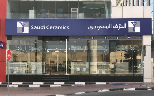 Saudi Ceramics