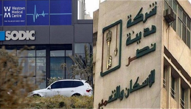 Egypt's "Nasr City" for Housing rejects the UAE's "SODIC" takeover offer