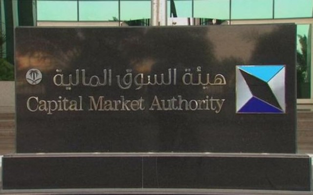 The CMA approves the shares of HH Real Estate in the parallel market