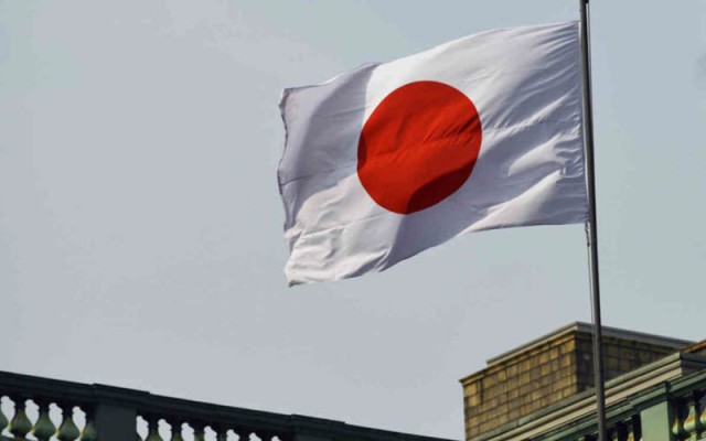 Japan's economic growth slows in the second quarter