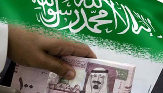 السعودية توقف بدل غلاء المعيشة وترفع ضريبة القيمة المضافة لـ15%