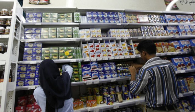 "أنعام القابضة" تقلص خسائر الربع الأول 88%