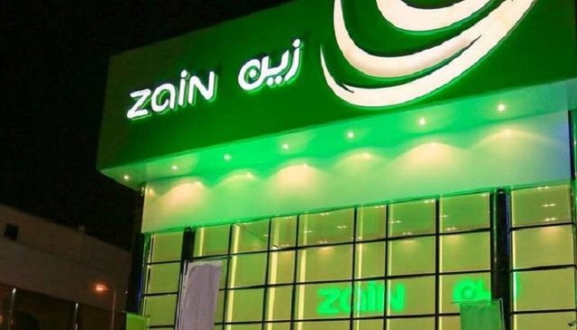 Zain Saudi Arabia signs a rescheduling agreement of 3.9 billion riyals