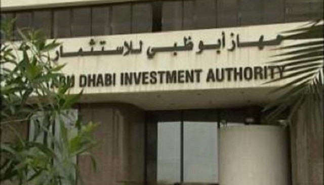 شركة هندية تبيع 10% من حصة بوحدتها لـ"أبوظبي للاستثمار"