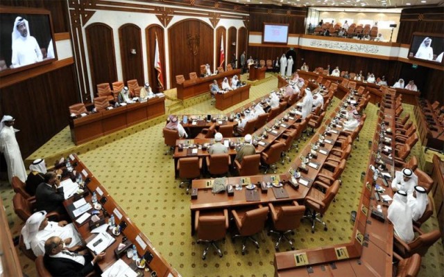 Bahrain's budget deficit shrinks to 4.7% of GDP in 2019