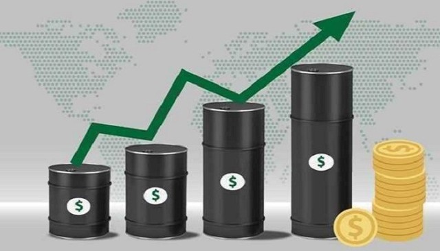 Oil prices rise marginal middle watches and requests