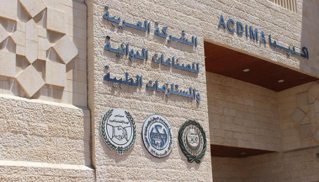 The accumulated losses of the Saudi "pharmaceutical" decreased to 19% of the capital