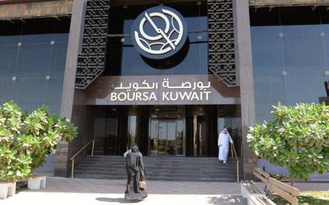 الترقية بالمؤشرات العالمية تقفز بالاستثمار الأجنبي في بورصة الكويت