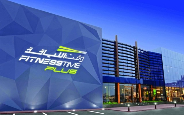 "Time of Fitness" distributes 21 million riyals