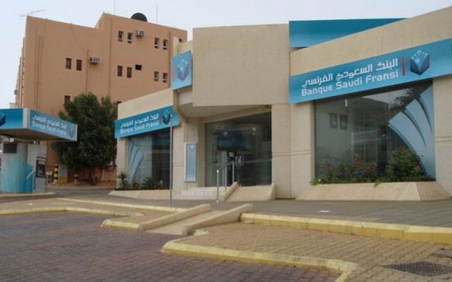 Saudi Fransi recommends a dividend of SAR 1.2 million