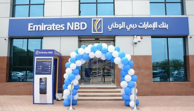 أرباح "الإمارات دبي الوطني" تتراجع 54.8% في تسعة أشهر