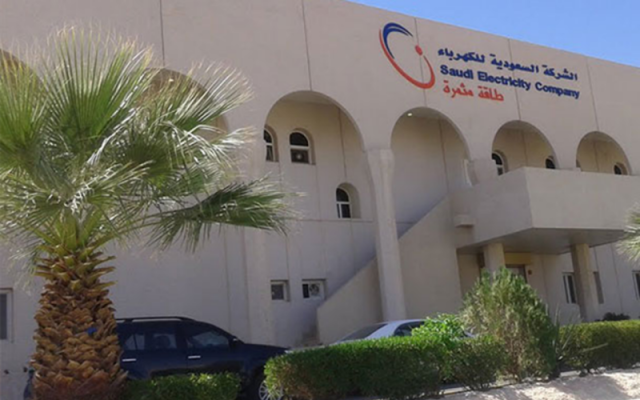 Saudi Electricity losses up 23%