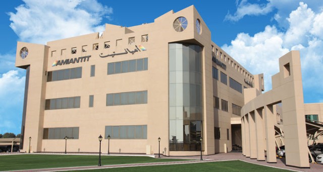 Saudi "Amiantit" losses rise 165% in the first quarter