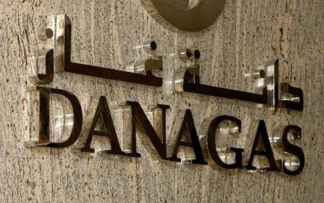 إدراج "دانة غاز" بمؤشر MSCI