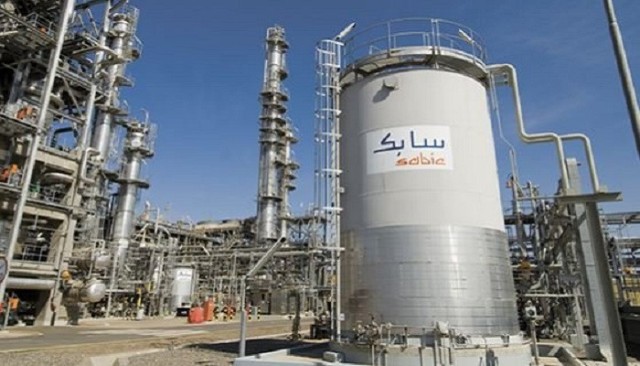 SABIC begins preparations for the trial operation of a joint venture with ExxonMobil