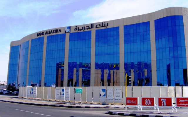 Bank AlJazira signs contracts with Al Jazira Takaful