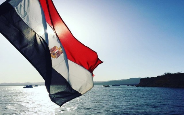 Fitch confirms Egypt's 'B +' with stable outlook