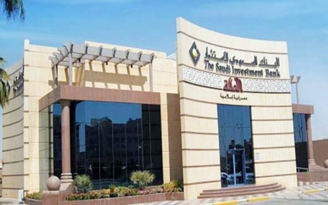 SAUDI INVESTMENT RECEIVES Sukuk 2014