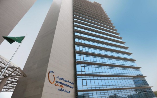 Saudi Electricity's annual profits decline 21% to 1.4 billion riyals