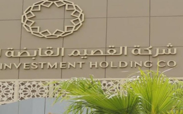 “Al-Qassim Holding” recommends distributing 7.5 million riyals in cash