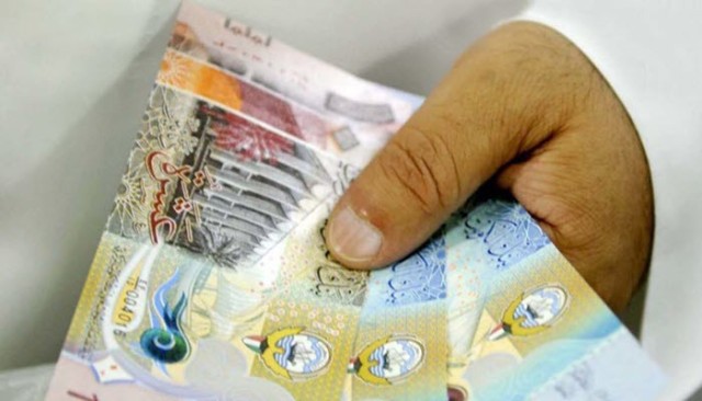 1.2 million dinars in profits of Commercial Bank of Kuwait for the first half