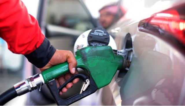 السعودية: أرامكـو تخفض أسعار البنزين المحلية لشهر مايو