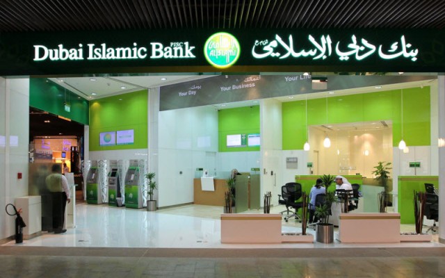 "دبي الإسلامي" يتأهب للاستحواذ على "نور بنك"