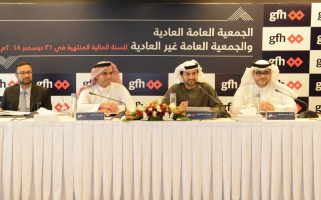 "Standard & Poor's" awarded "GFH" rating (B)
