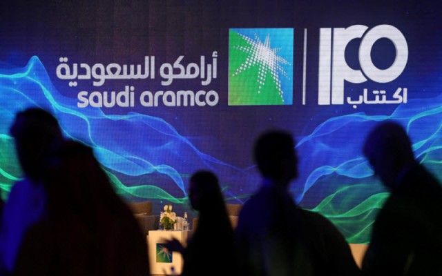 11 ديسمبر.. الإدراج الرسمي لـ"أرامكو" بالسوق السعودي