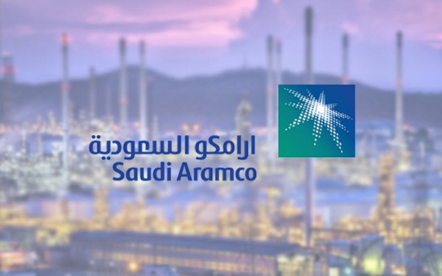 Fitch: Aramco's rating will be (AA +) if it is independent