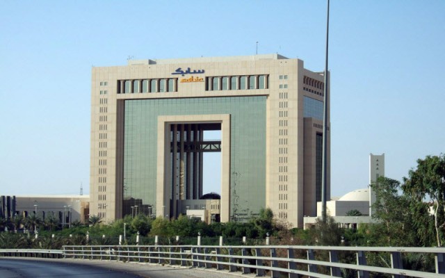 "SABIC" turns to the fourth quarter loss