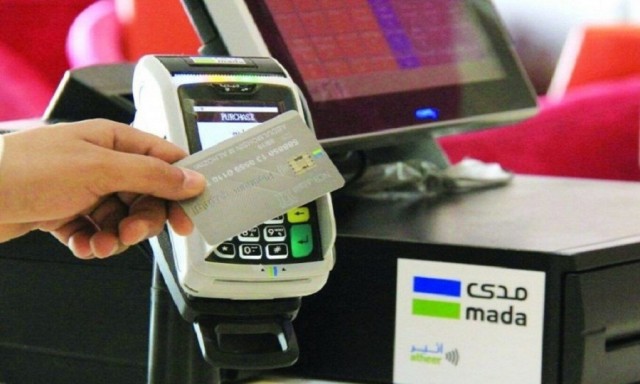 عودة النشاط تدعم نقاط البيع بالسعودية.. وكورونا تعزز الدفع الإلكتروني