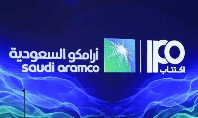 تعرف على الجدول الزمني لاكتتاب "أرامكو" وتفاصيل نشرة الإصدار