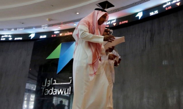 أرامكو "ضيف جديد" على العشرة الكبار بالخليج في 2019