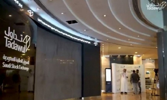 السوق السعودي يترقب نتائج 17 شركة.. وشركات كبرى ضمن القائمة