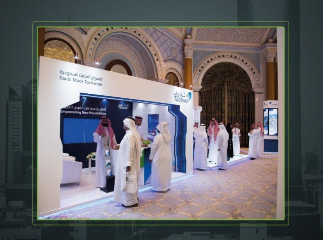 البورصة السعودية في 2019.. قرارات غير مسبوقة و3 ترقيات