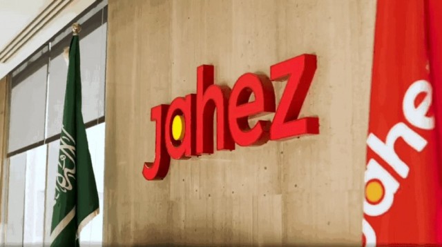 “Ready” stock topped the trading day on the first trading day