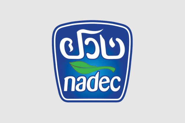 Nadec signs 3 agreements with Pure Harvest for smart farms