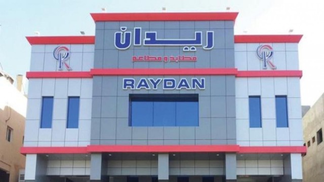 Redan profits third quarter