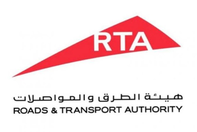 Dubai's infrastructure investments have