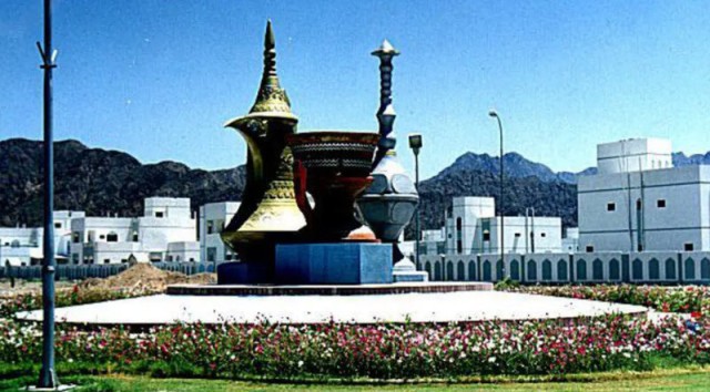 "Fitch" establishes Ras Al-Khaimah rating at "A"