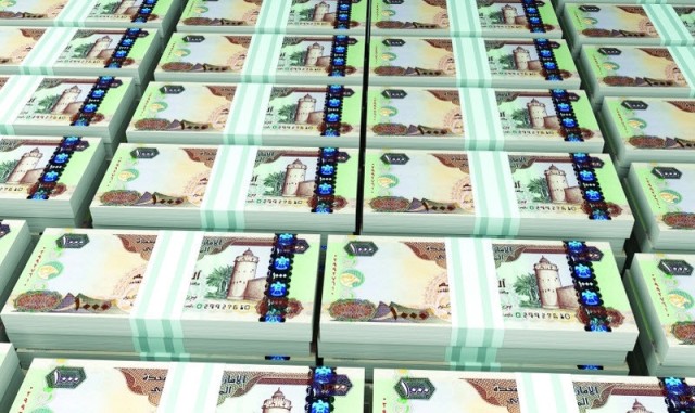 Dubai government supports the economy by 1.5 billion dirhams