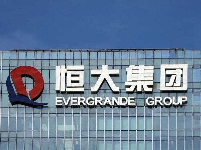 China's Evergrande resumes work on 92% of its projects