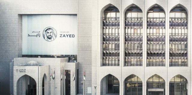 The UAE Central Bank increases 6.8% gold credit during April
