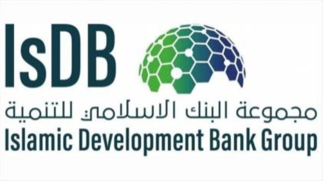 "Islamic Development" intends to finance the "NEOM" and "Red Sea" projects